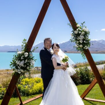 テカポ湖畔邸宅ウエデイング Shuji 様＆Tomoko様